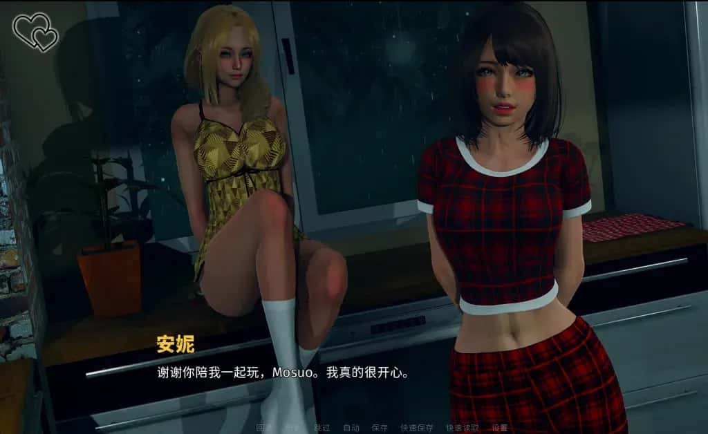 视觉数据3